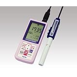 アズワン:ポータブル電気伝導率計 型式:1-7873-11