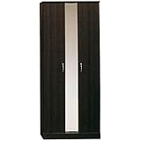 ハイシューズボックス(下駄箱) 幅75cm×奥行38cm×高さ180cm 日本製 ブラック 【PLAZA2】プラザ2 【完成品 開梱設置】【代引不可】 生活用品 インテリア 雑貨 インテリア 家具 収納家具 シューズラック シューズボックス