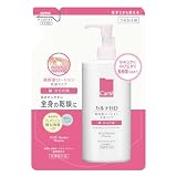 カルテHD 【医薬部外品】 モイスチュア フェイス&ボディローション つめかえ用 370mL ヘパリン類似物質 コーセー モイスチャライジング ハイドレーティング ボディローション 保湿 乾燥 肌あれ 子供 からだ 敏感肌 低刺激 無香料