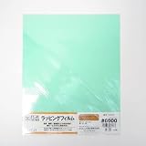 ラッピングフィルム ＃6000