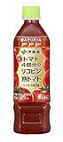 伊藤園 トマト4個分のリコピン 熟トマト 600g ×24本