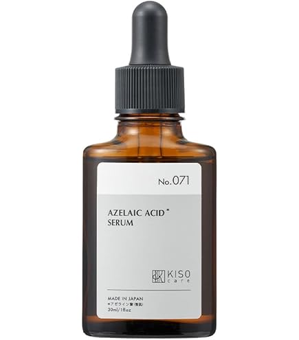 Amazon.co.jp: KisoCare アゼライン酸 15% 美容液 NAD+ パンテノール