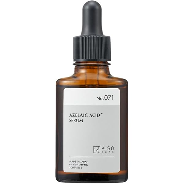 Amazon.co.jp: [ アゼライン酸 高濃度 20％ 美容液 ] ナイアシンアミド