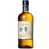 シングルモルト 余市 700ml