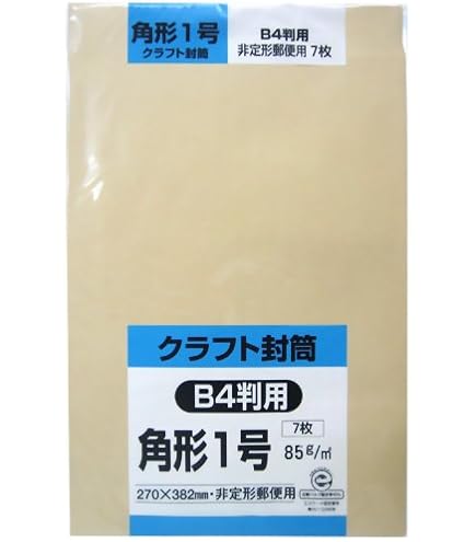 定業　初版foil 日本語　1枚 41w4zkNCJUL._AC_UL495_SR435,