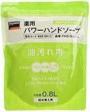 TRUSCO(トラスコ) 薬用パワーハンドソープ 袋入詰替 0.8L PHS-08C-A
