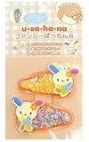ファンシーぱっちん６・ウサハナ SR-0131US
