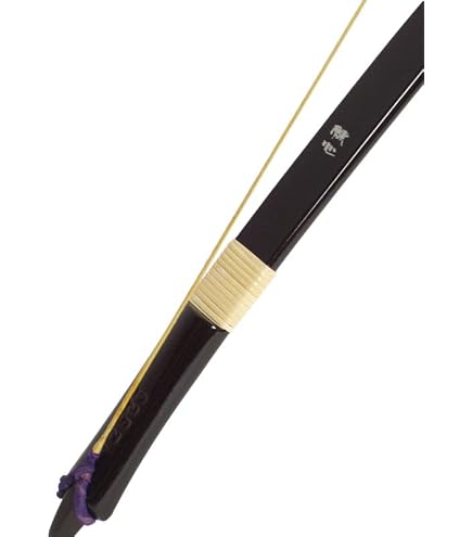 Amazon.co.jp: 竹弓 清芳 二寸伸 11.7kg カーボン入り 弓道 : スポーツ 