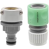 カクダイ 万能口金セット 568-205