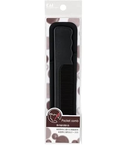 Amazon | 貝印 B'S ポケットコーム(シリコン・抗菌) | KAI | 櫛