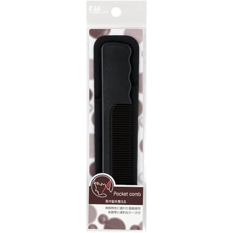 Amazon | 貝印 B'S ポケットコーム(シリコン・抗菌) | KAI | 櫛