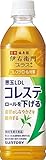 〔飲料〕　サントリー　伊右衛門　プラス　コレステロール対策　５００ｍｌＰＥＴ　１ケース　（１ケース２４本入）　ＳＵＮＴＯＲＹ（機能性表示食品）