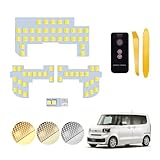 Zealsun アルファード30系 ルームランプ 3色切り替え ヴェルファイア30系 lphard・Velfire 30系 車内灯 専用カスタム 内装パーツ LEDバルブ 10点セット調光機能・記憶機能 リモコン付き 専用工具付