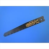 SHINANO メカブレードスーパー 1025-49A