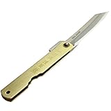 一刀流 謹製 肥後小刀 真鍮 艶消し仕上げ 大 刃渡り 77mm ナイフ