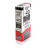 フィニッシュネイル FN-40 CH (茶)