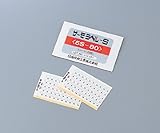 サーモラベル5S 5S-85 20入