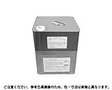 スイセイ　ローバル 規格(20KGｾｯﾄ) 入数(1) 【ローバル　水性ローバル（２０ＫＧシリーズ】