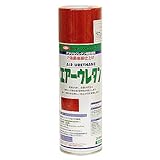 エアーウレタン（315ml）レッド