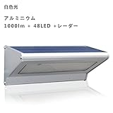YATAIDI ソーラーライト センサーライト 玄関ライト 48LEDソーラーライト 高輝度 防水無線 壁掛け 太陽発電 夜間自動点灯 省エネ(ホワイト) 