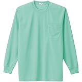 [アイトス] 吸汗速乾(クールコンフォート)長袖Tシャツ(ポケット付)(男女兼用) 005/ミントグリーン AZ-10575 L