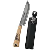 長雲斉 剣ナタ 210mm