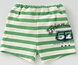 (チャックル) chuckle 4層吊り式タイプ元気ボーダートレーニングパンツ グリーン 90cm P4106-90-70