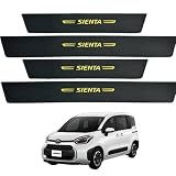 【 Ju Yuna】トヨタに適用 シエンタ専用 スカッフプレート Sienta MXP 10系（2022年8月～現行）専用 サイドステップガード サイドステップガーニッシュ 金箔ホットスタンピングマーク 車内アクセサリー 気分統一 汚れ防止 キズ防止 4点セット（ ゴールド）