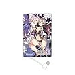 ブレイブソード×ブレイズソウル 魔剣グラム & オルタ モバイルバッテリー 2500mAh