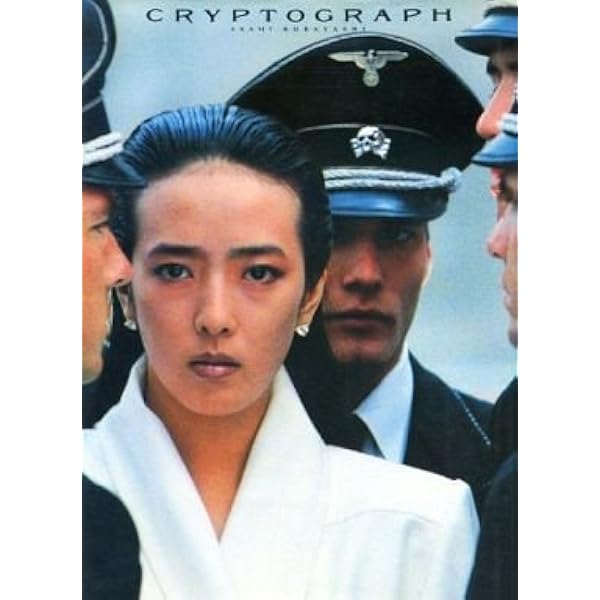 Amazon.co.jp: Grey: ミュージック