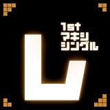 �t�B���^�[���C�J�[