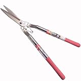 芝生鋏 雑草刈鋏 ザッソーL型 メッキ ピンク柄