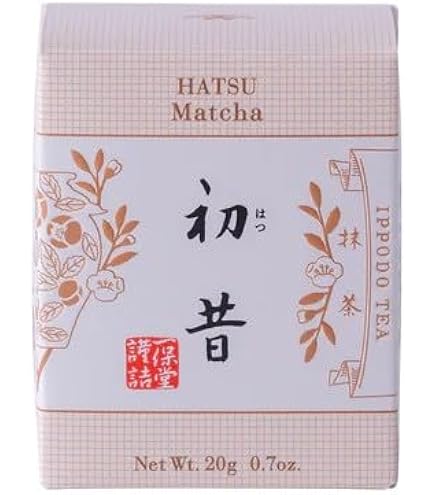 Amazon | 【初昔】一保堂茶舗 抹茶 初昔(はつむかし)20g箱 | ノー