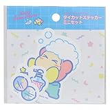 エンスカイ 星のカービィ カービィ・スイートドリームス ダイカットステッカーミニセット 3 あわあわワドルディ 約60×60mm（大）/約40×40mm（小） PP製