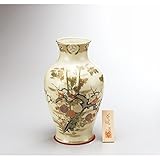 美濃焼　貫入１０号花瓶　寿竹 オブジェ