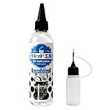 プルプラ 国産 電子タバコリキッド VAPE(ベイプ)リキッド 大容量 120ml 日本ハッカ使用 便利な目盛付きボトル ニードルボトル 10ml付き (モンスターズエナジー)