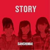 STORY