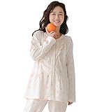【小丸子の花轮クン】 で 爽やか 着心地 マタニティ パジャマ チェック 柄 長袖 前開き 授乳服 オールシーズン 上下セット 100％绵 素材 産前産後 (M, オレンジ)