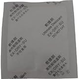 三和:三和 高性能吸湿剤 EX-100SU-3P 140g×3個入り EX-100SU-3P 型式:EX-100SU-3P（1セット:3個入）