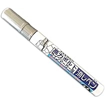 Amazon | 高力ボルト用ラインマーカー消しペンFA868油性-01HJ