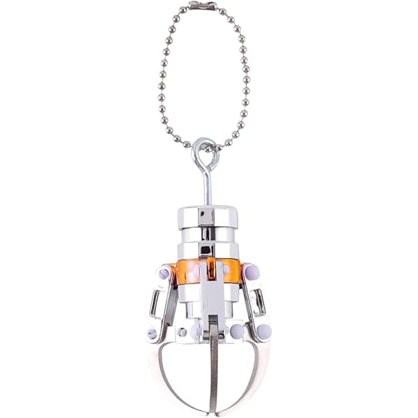 Amazon.co.jp: [キャラクター] アームが動く NEW UFO
