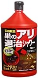 トヨチュー 天然殺虫 巣のアリ退治シャワー 1000ML