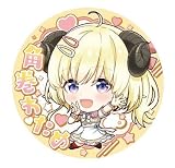 ホロライブプロダクション 缶バッジスナック vol.1 22.角巻わため