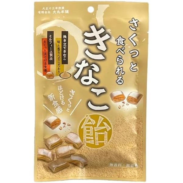 だいきちきなこ商品 むちむちきなこ 大 チャック付き: スイーツ・お菓子｜サンエー