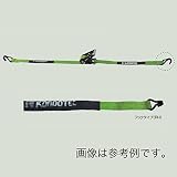 ベルト荷締機 パワーラッシング RH-50 ベルト幅 50 mm 端末金具 Jフックタイフ゜本体金具 ラチェット式 コンドーテック D