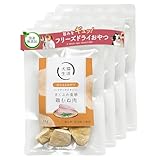 [犬猫生活] フリーズドライおやつ 犬猫兼用(15g×4) [国産 無添加 厳選 食材 ] 鶏むね肉 | 犬/猫/全年齢/おやつ/ドライフード