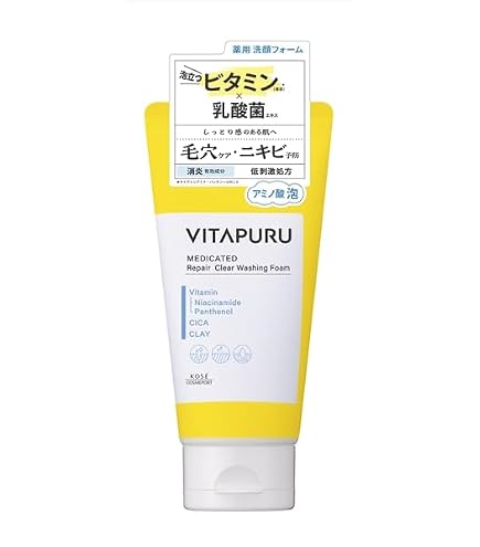 新品　スパトリートメント クリアウォッシングフォーム S 120g 10本　洗顔 Amazon.co.jp: スパトリートメント アブソウォーター クリア