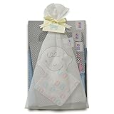 めんぷます田 【ギフトセット】 フルセット ケット:生まれた! (ブルー)+湯上り/沐浴:あおぞら色+ハンカチ:ありがとう! (ブルー)