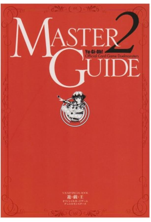 デュエルマスターズカードと遊戯王カード card-museum_dbtm-jp040-np