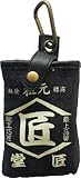 コヅチ(KOZUCHI) 匠堂 スマフォケース 黒色 TD-09BK